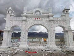 雪花白牌坊（漢白玉牌坊）